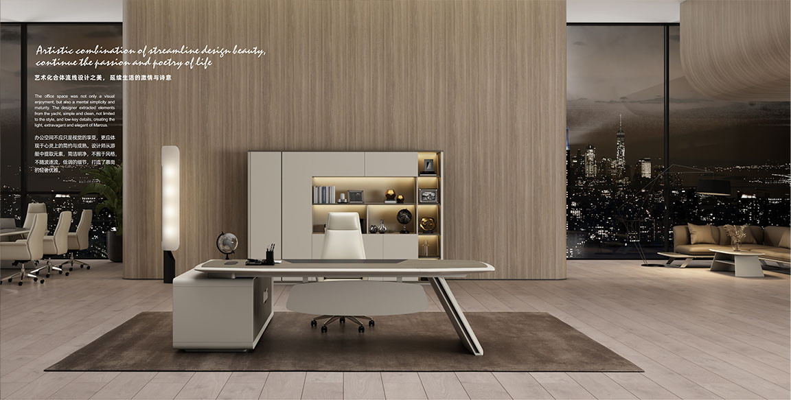 慕尚图册_02 拷贝3