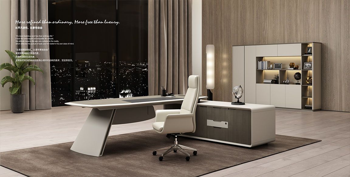 慕尚图册_02 拷贝5