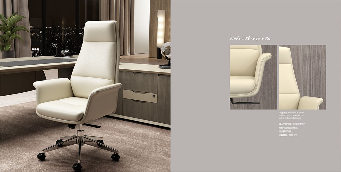 慕尚图册_02 拷贝9