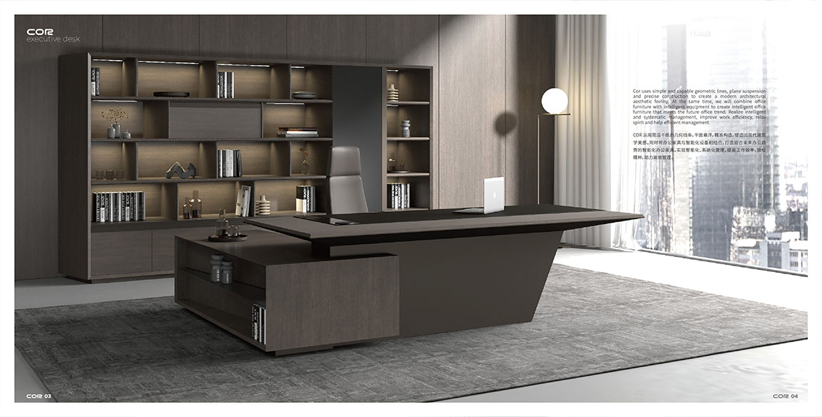 科尔（桌组） 班台