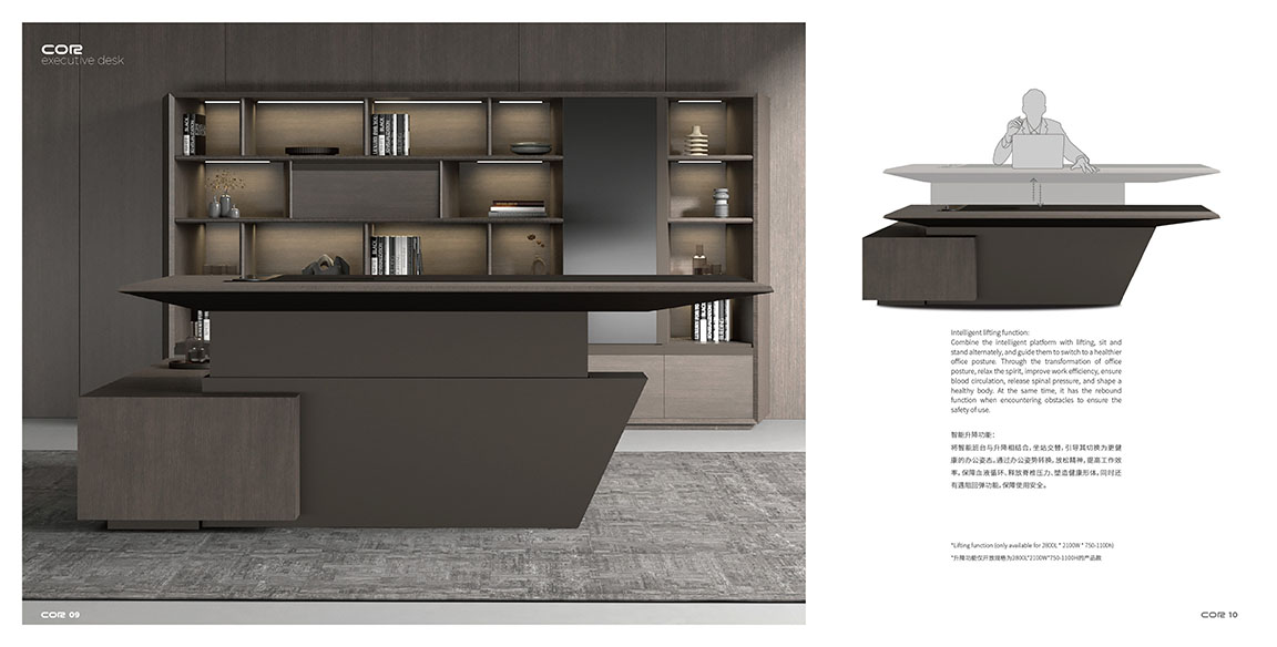 COR系列画册_02 拷贝3