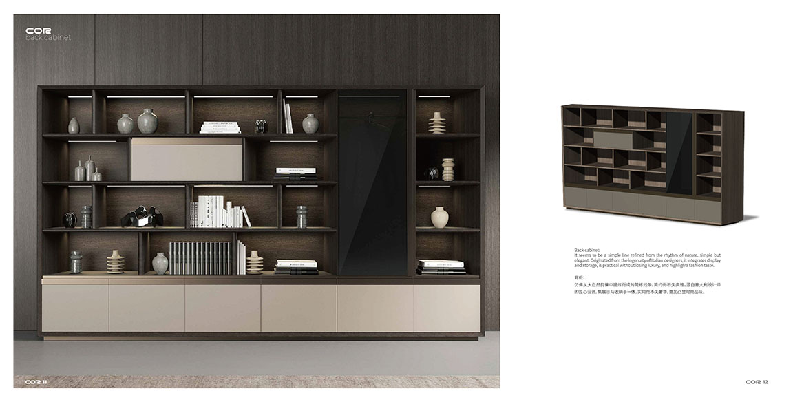 COR系列画册_02 拷贝4