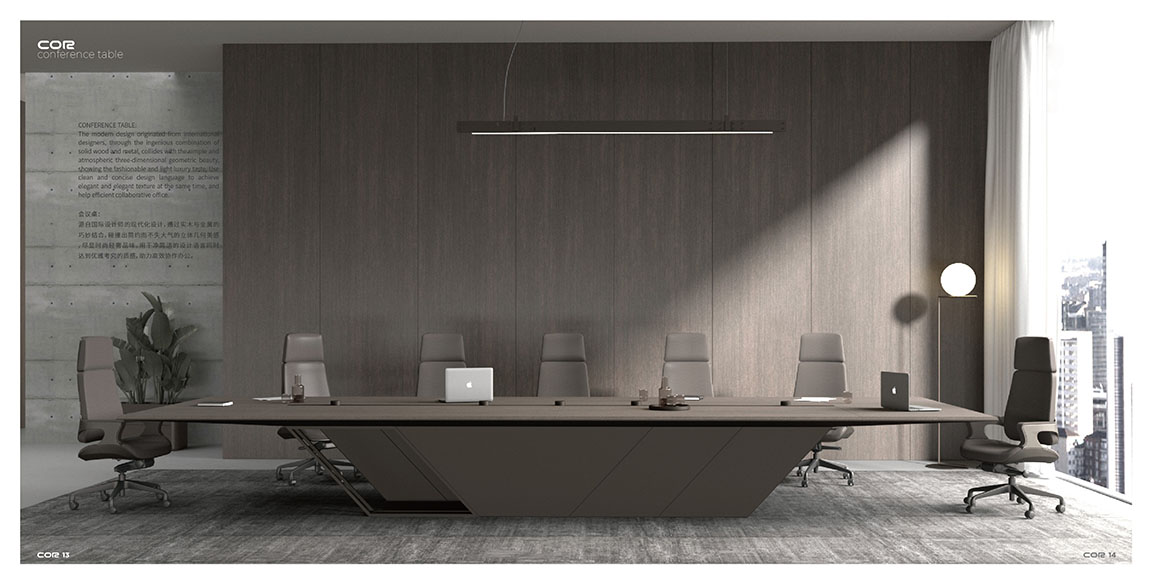 COR系列画册_02 拷贝5