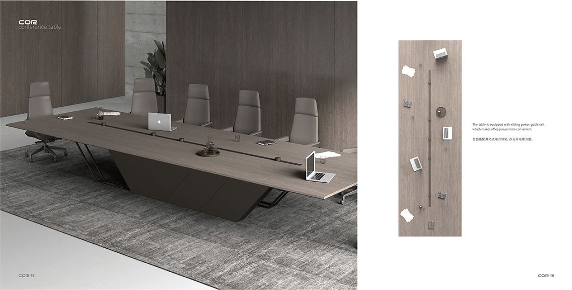 COR系列画册_02 拷贝6