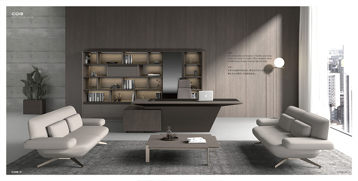 COR系列画册_02 拷贝7