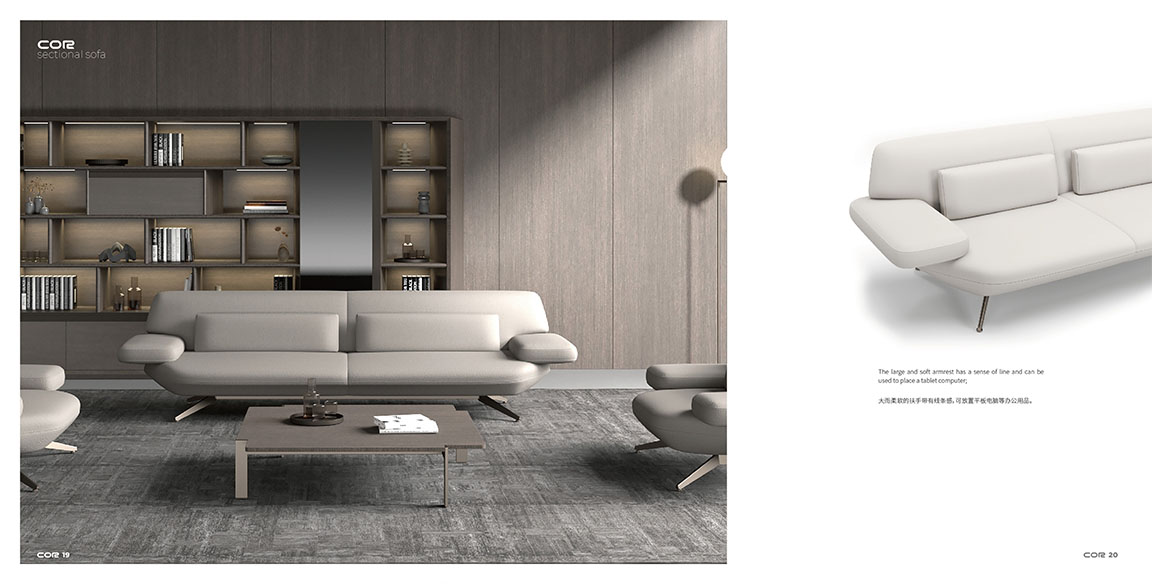 COR系列画册_02 拷贝8