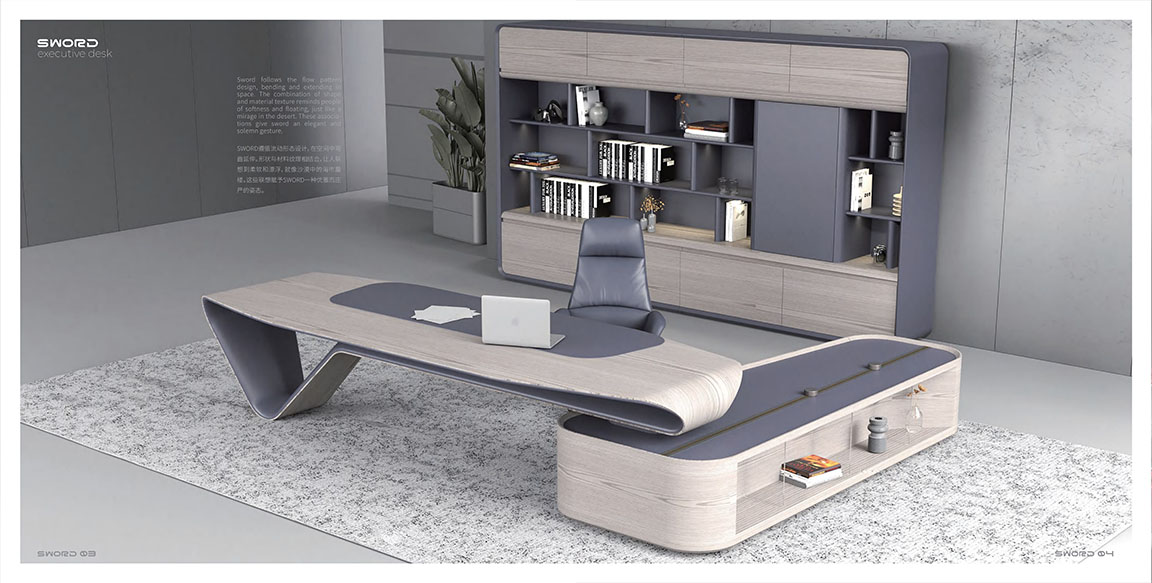 SWORD画册_02 拷贝1