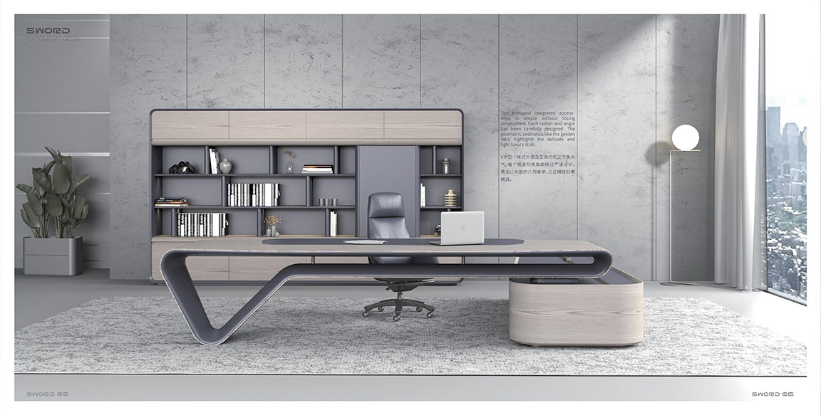 SWORD画册_02 拷贝2