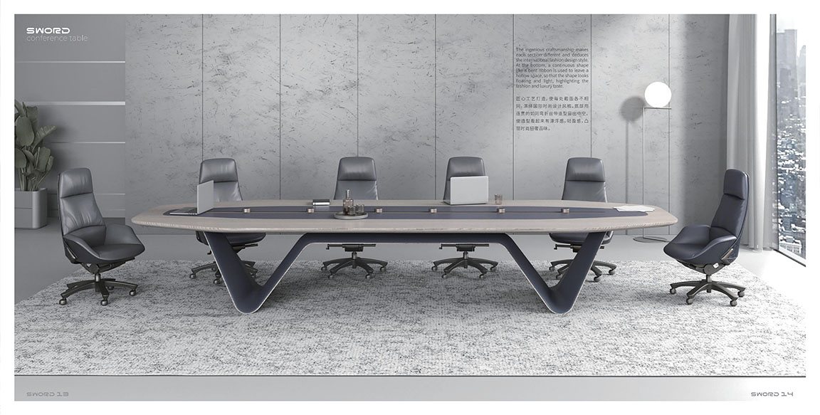 SWORD画册_02 拷贝6