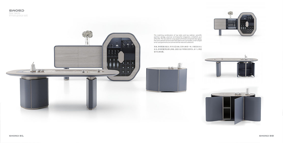 SWORD画册_02 拷贝10