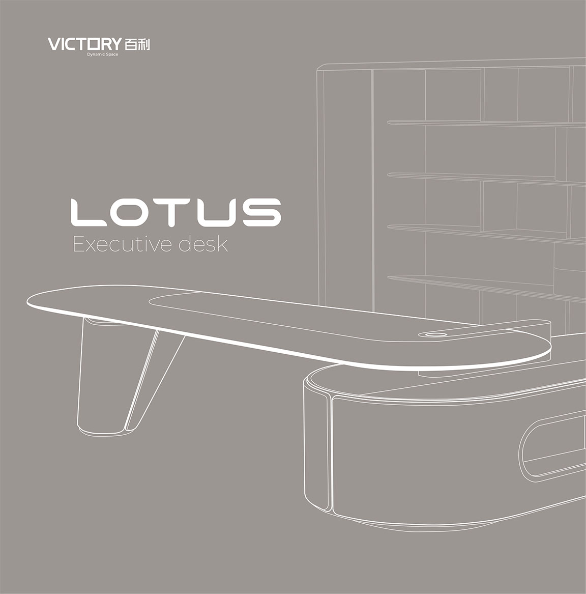 LOTUS 画册 23 12.28_01 拷贝