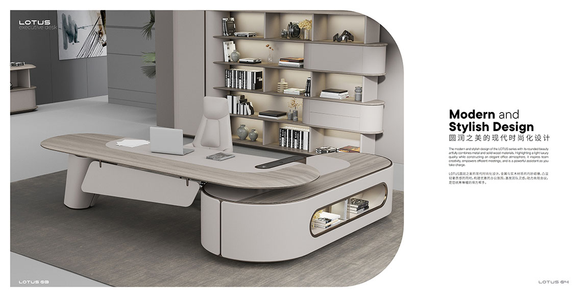 LOTUS 画册 23 12.28_03 拷贝