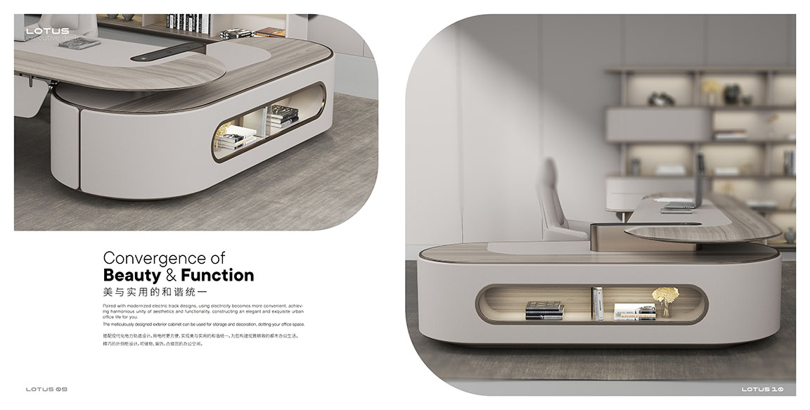 LOTUS 画册 23 12.28_06 拷贝