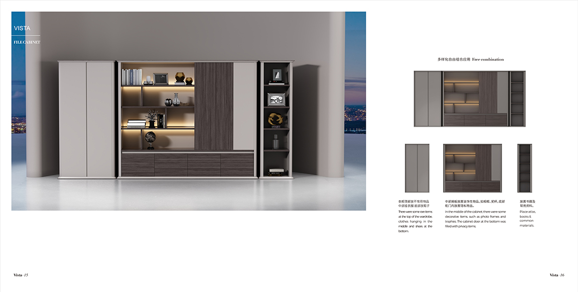 维斯塔系列画册_09 拷贝