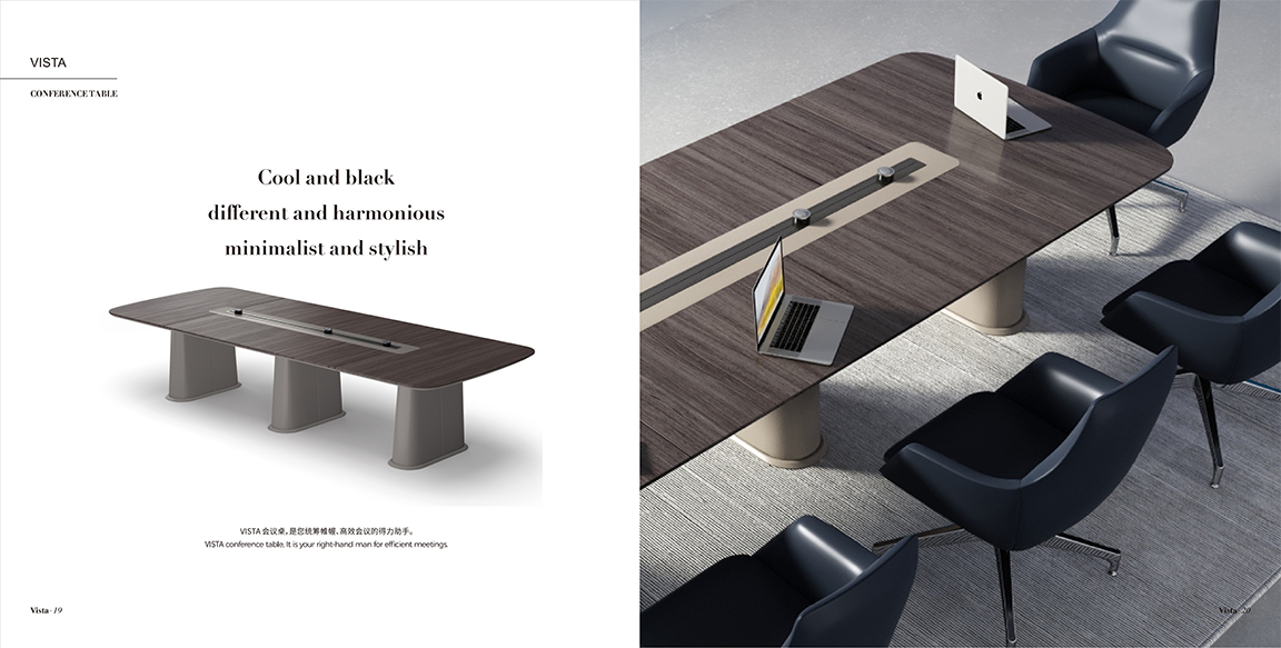 维斯塔系列画册_11 拷贝