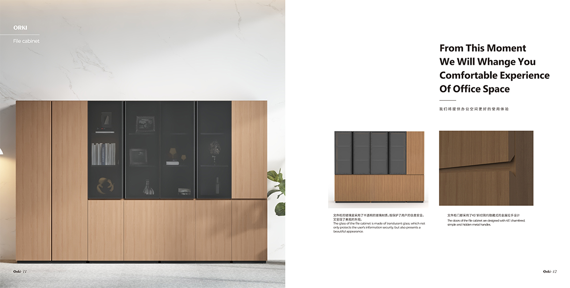 Orki奥克系列画册_07 拷贝