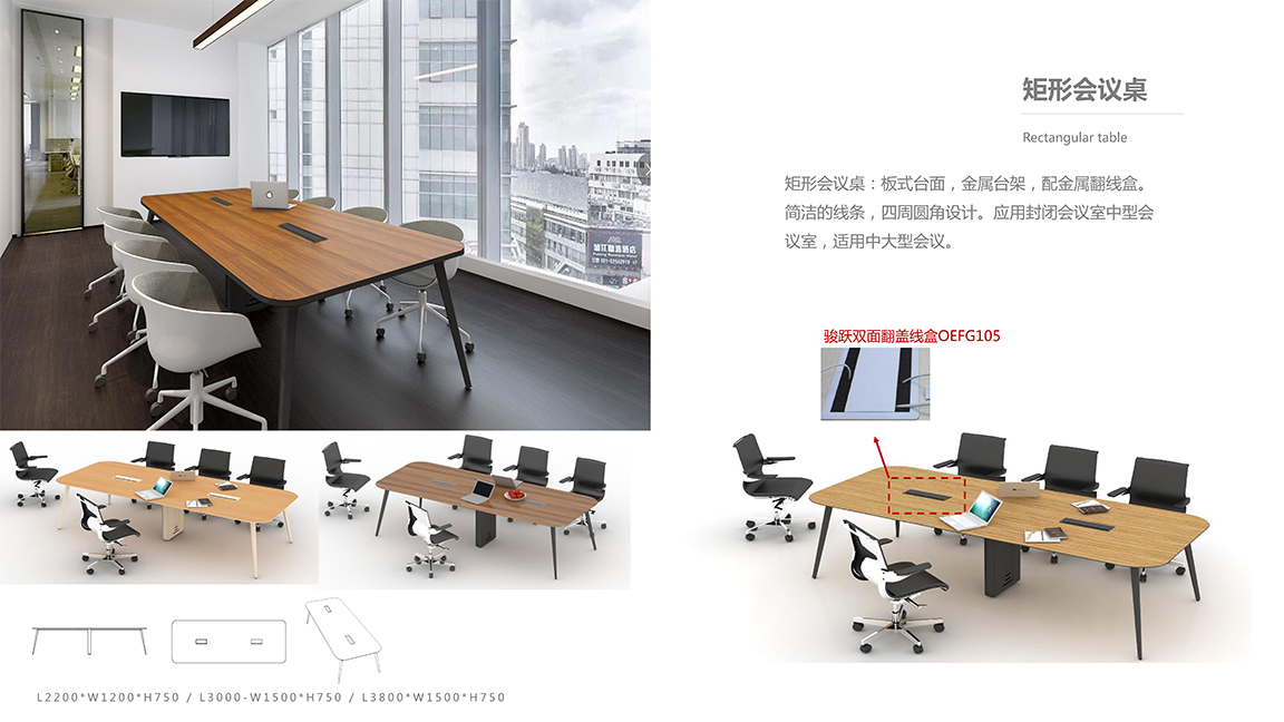 系列图册_18 拷贝