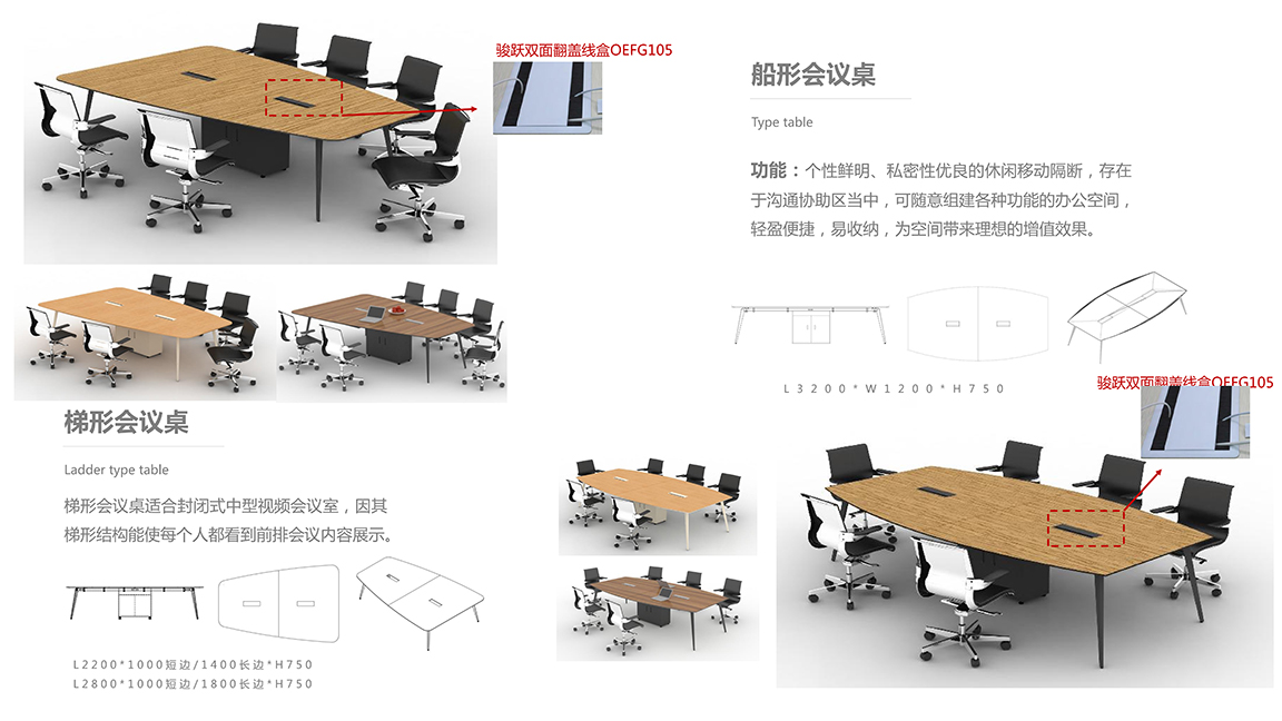 系列图册_19 拷贝