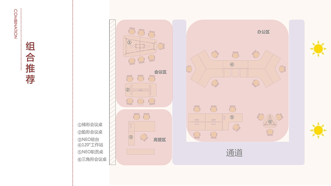 系列图册_20 拷贝