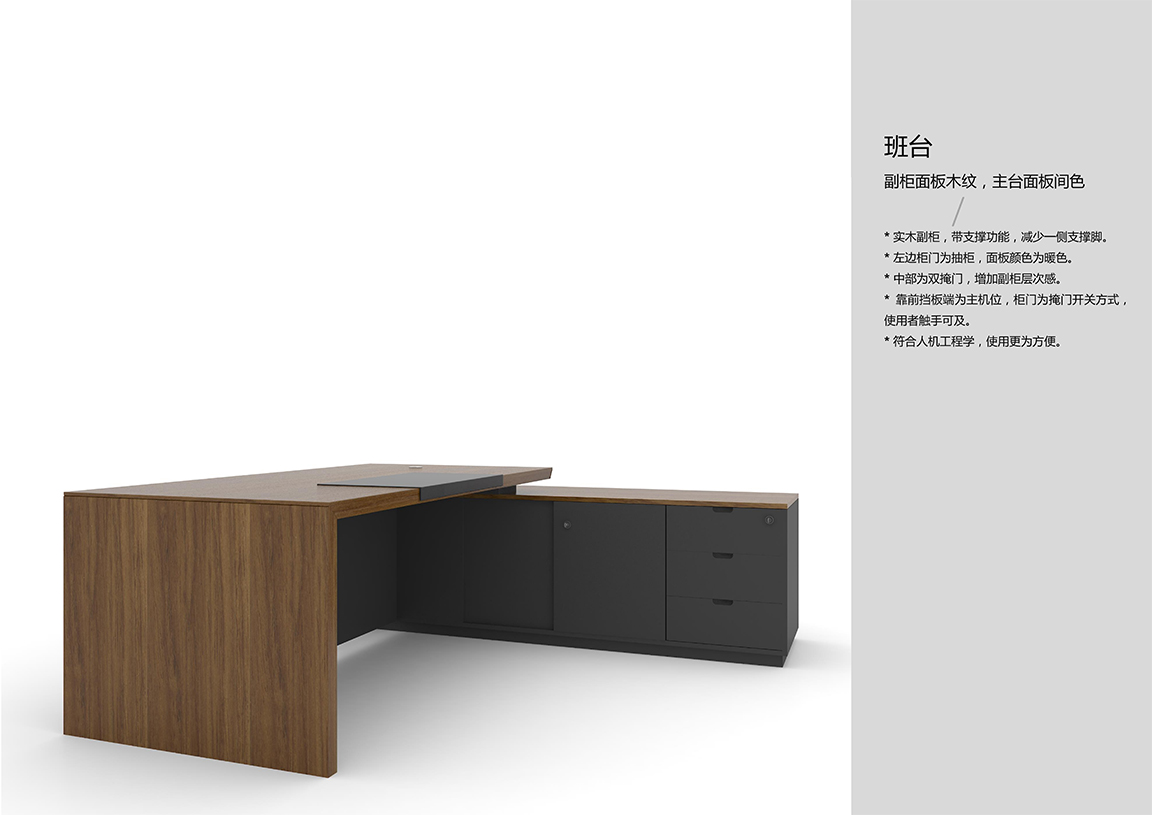 华锦销售手册_06 拷贝