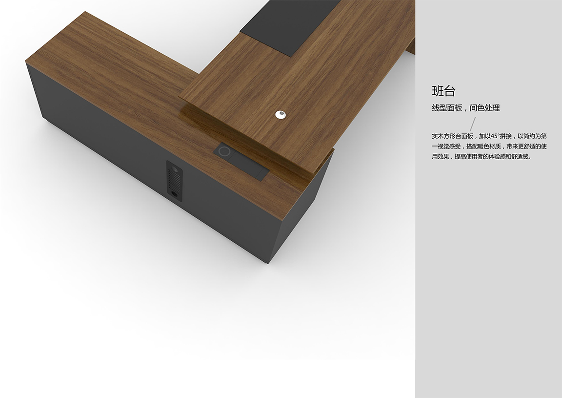 华锦销售手册_07 拷贝