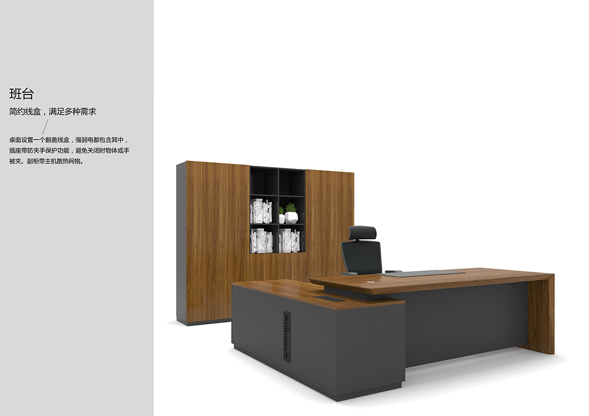 华锦销售手册_09 拷贝