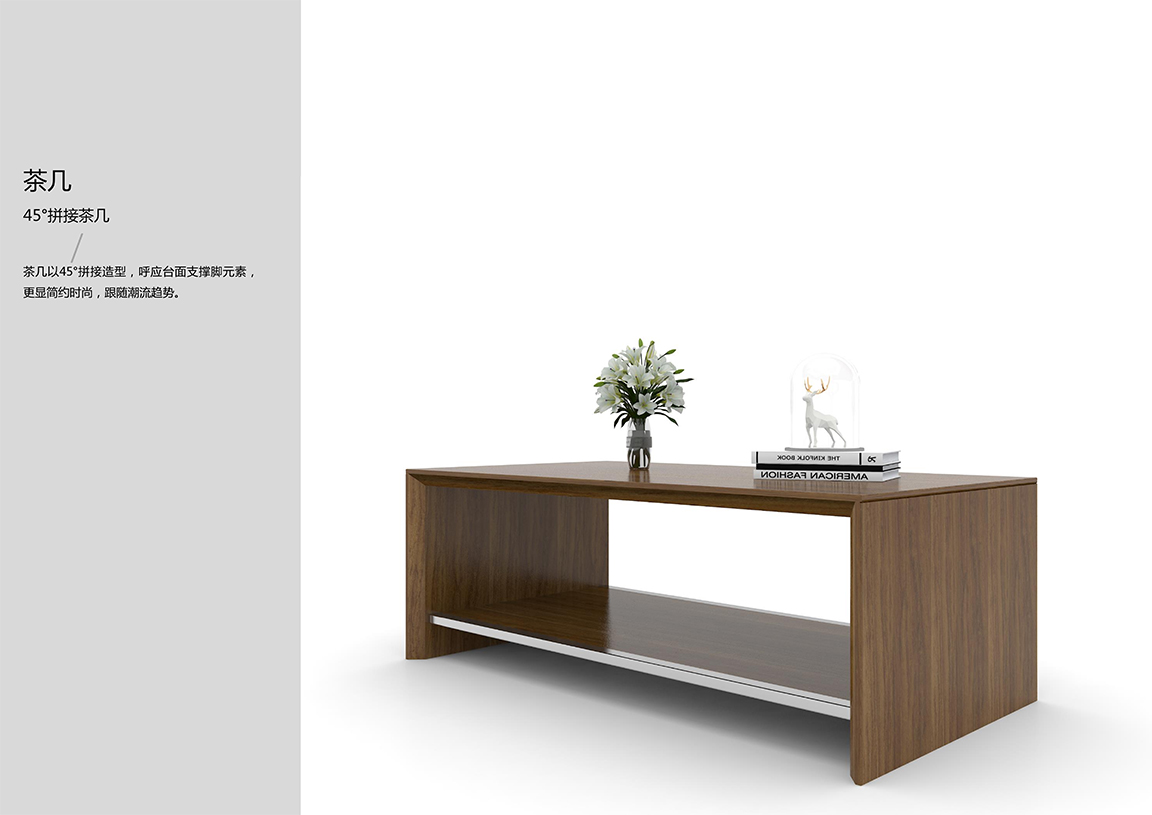 华锦销售手册_13 拷贝