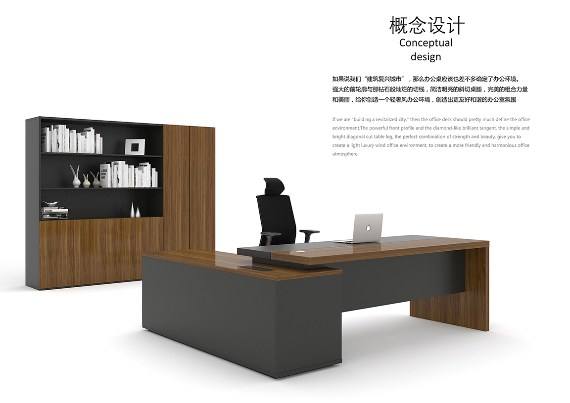 君和销售手册_03 拷贝