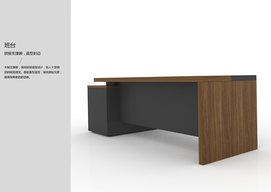 君和销售手册_06 拷贝