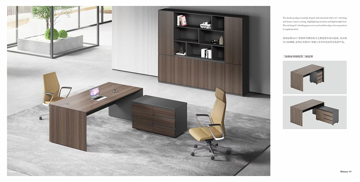 鼎诚画册_04 拷贝