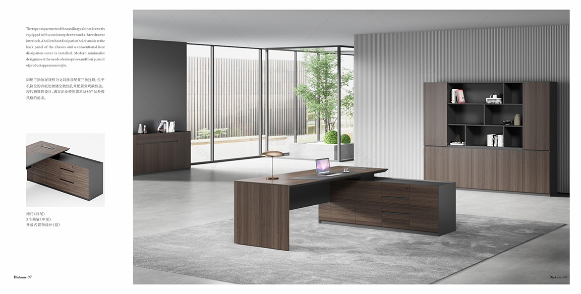 鼎诚画册_05 拷贝