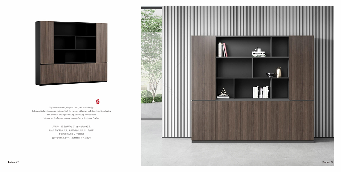 鼎诚画册_06 拷贝