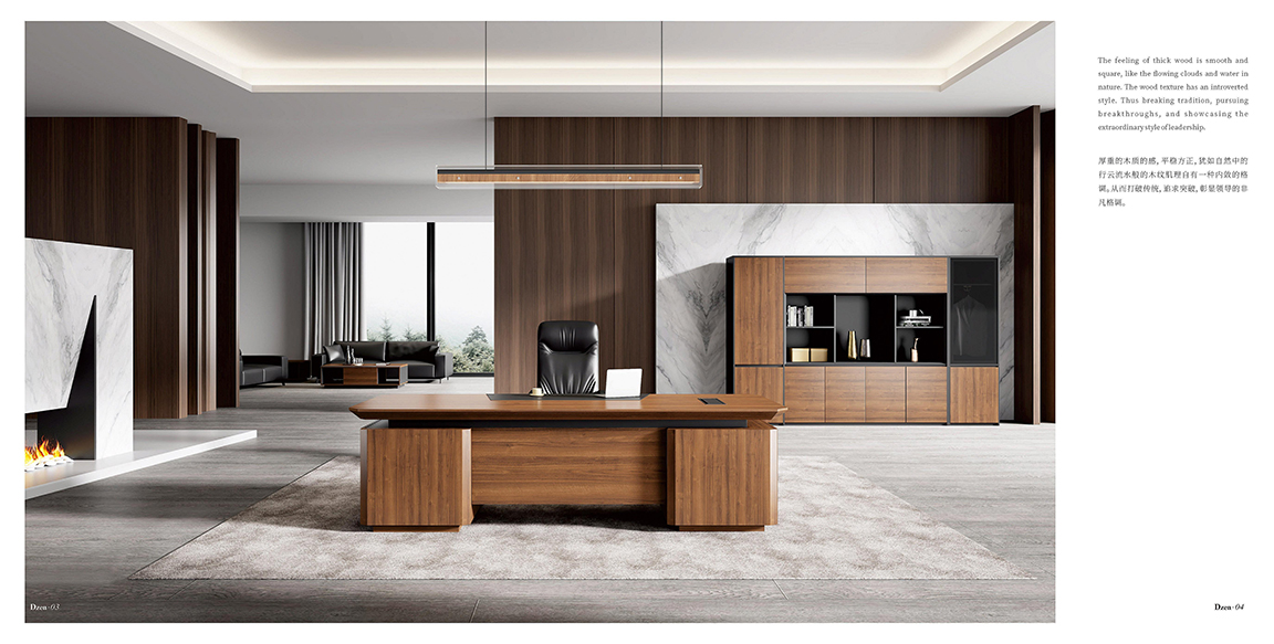 德正画册_03 拷贝