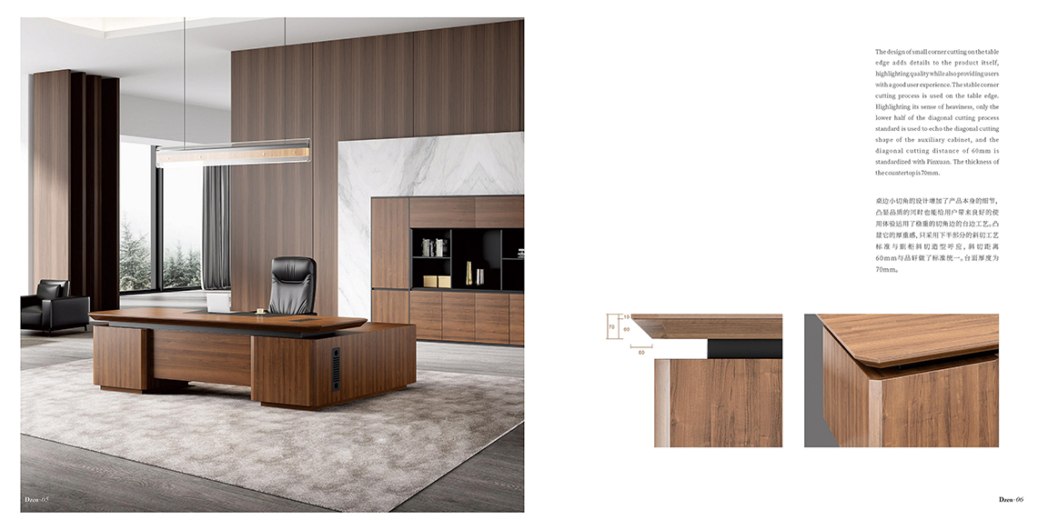 德正画册_04 拷贝