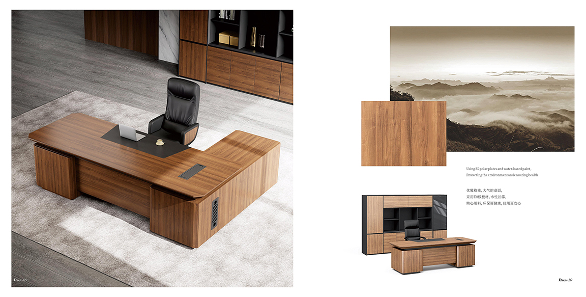 德正画册_06 拷贝