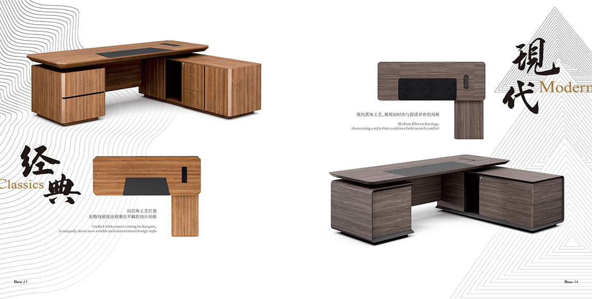 德正画册_08 拷贝