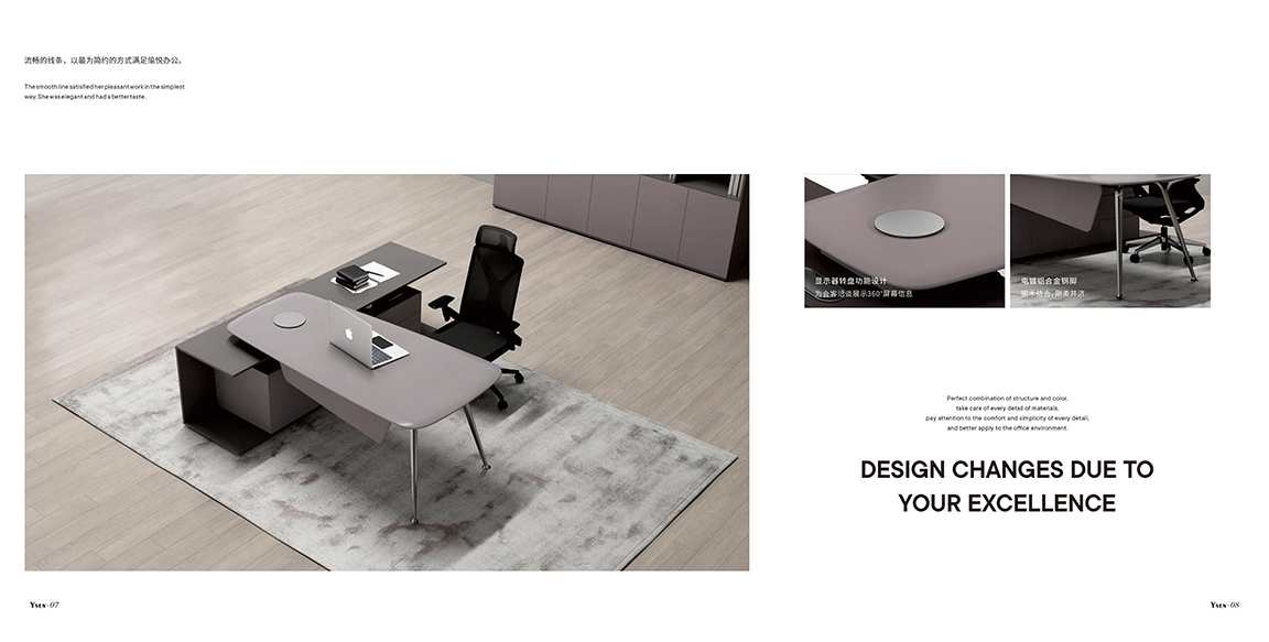 雅森画册_05 拷贝