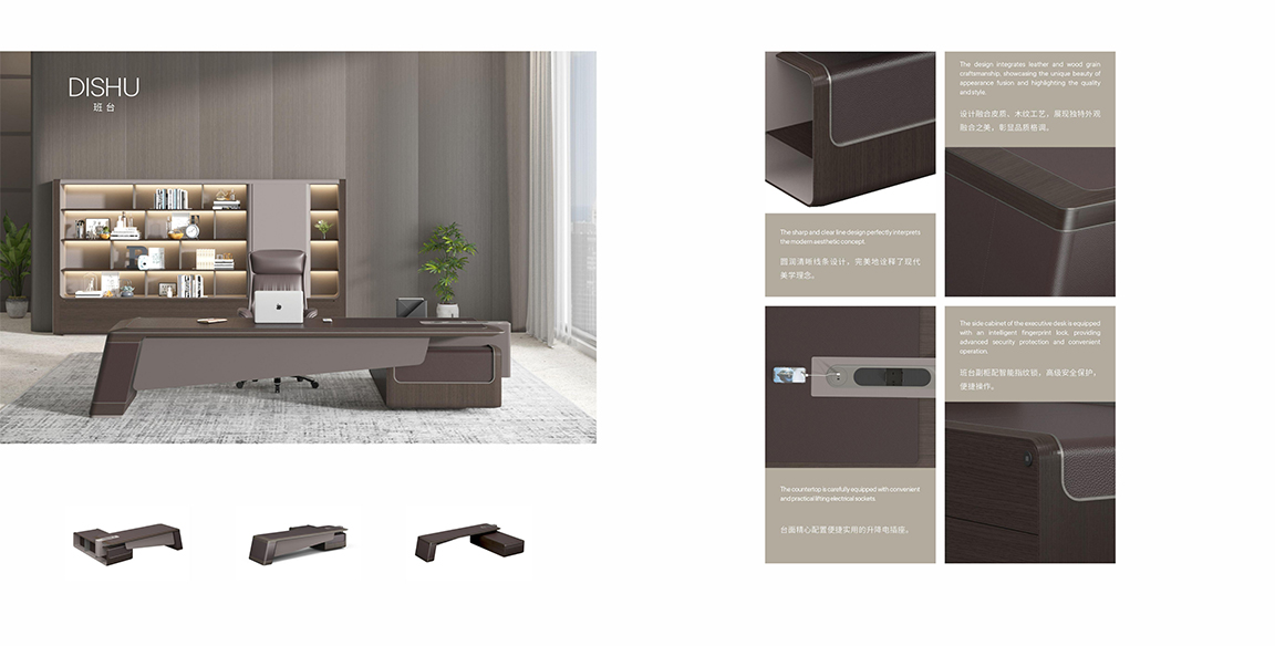 系列图册_05 拷贝