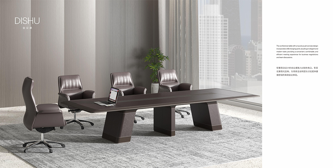 系列图册_07 拷贝