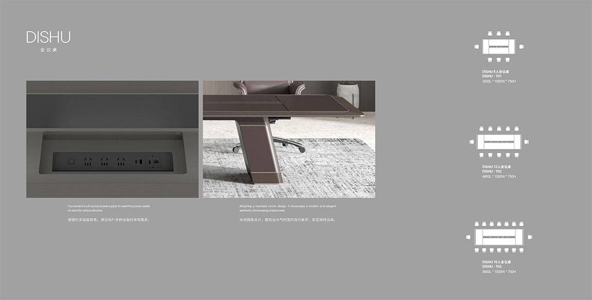 系列图册_08 拷贝