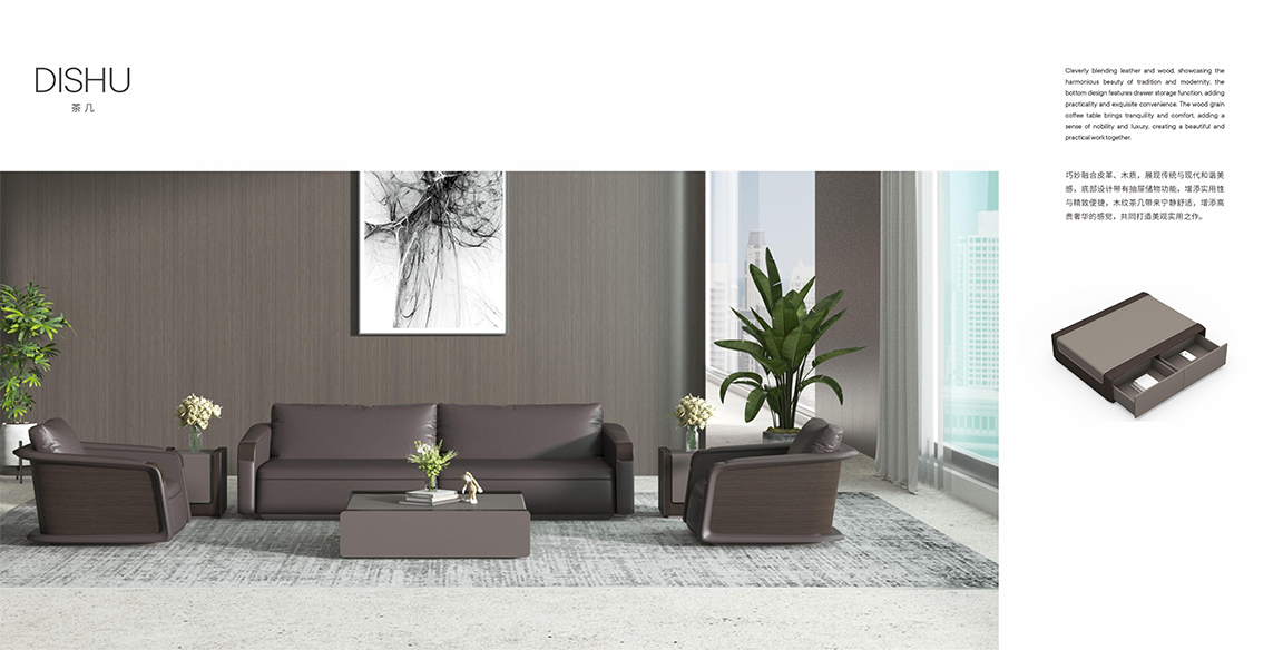 系列图册_11 拷贝