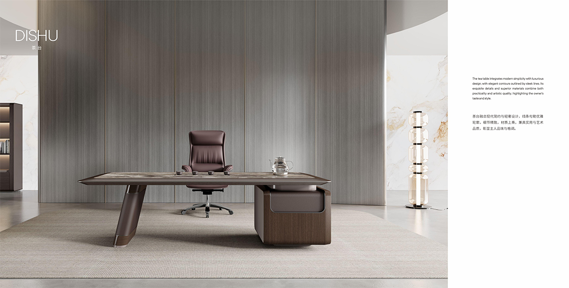 系列图册_12 拷贝