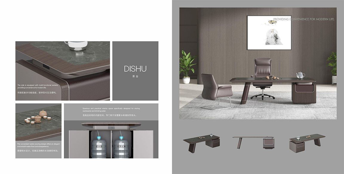 系列图册_13 拷贝