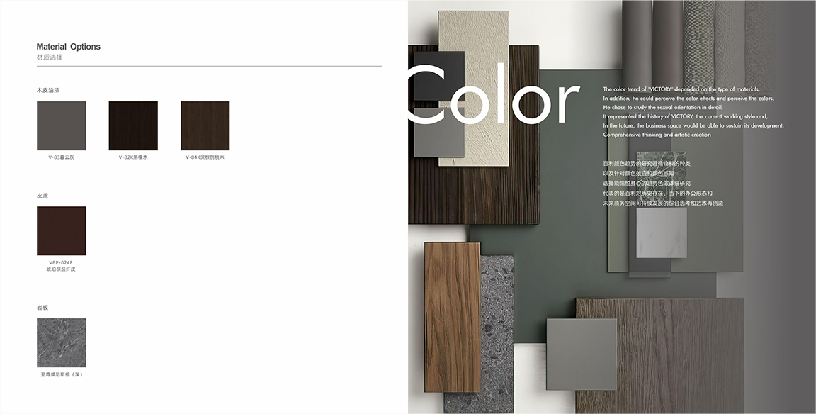 系列图册_15 拷贝