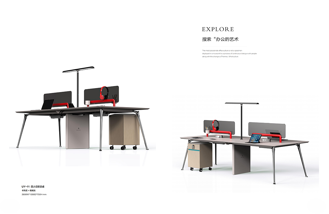 2025年新品图册(1)_17 拷贝