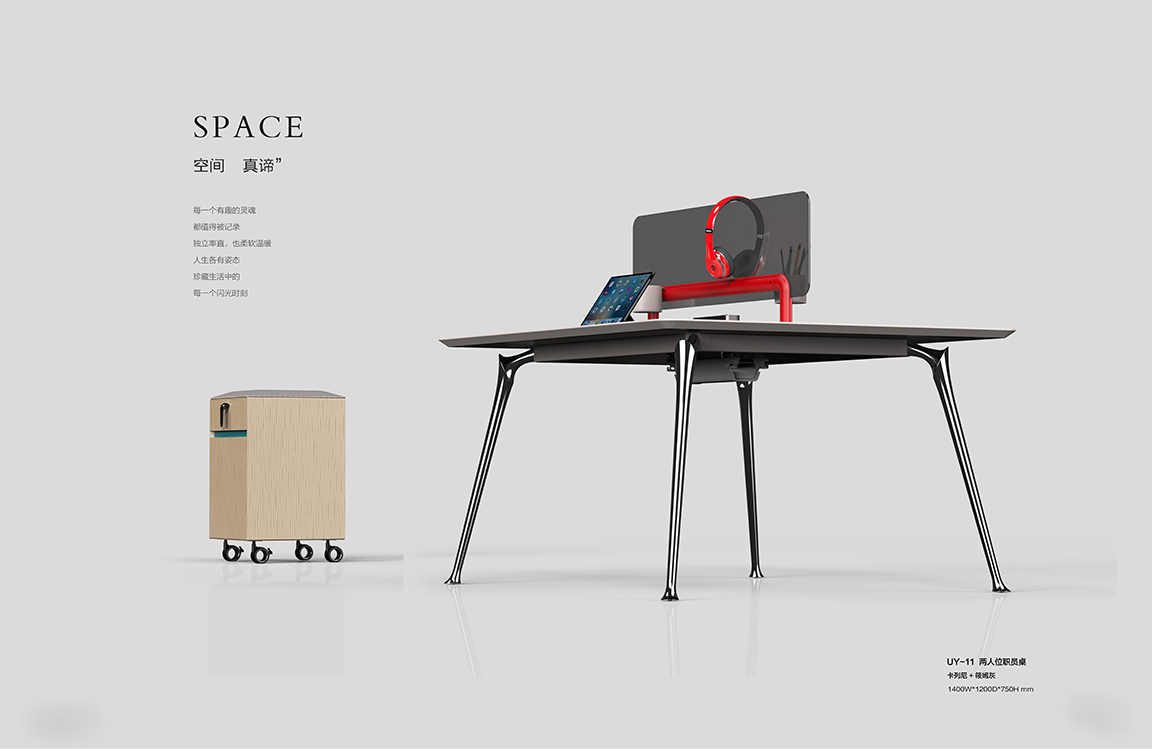 2025年新品图册(1)_18 拷贝