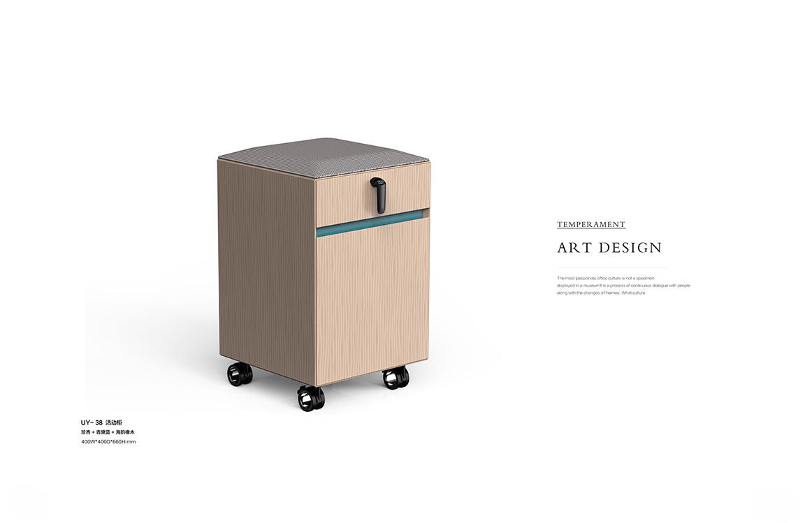 2025年新品图册(1)_19 拷贝