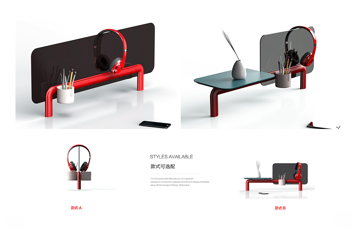 2025年新品图册(1)_20 拷贝