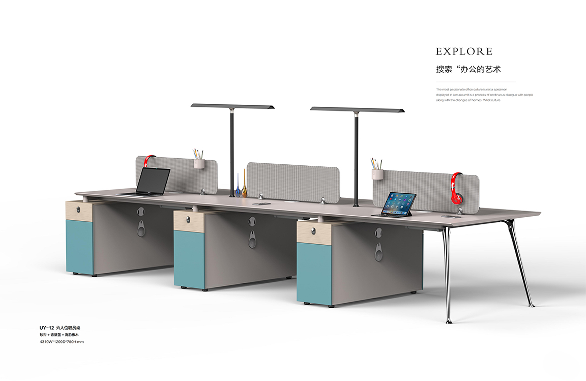 2025年新品图册(1)_21 拷贝