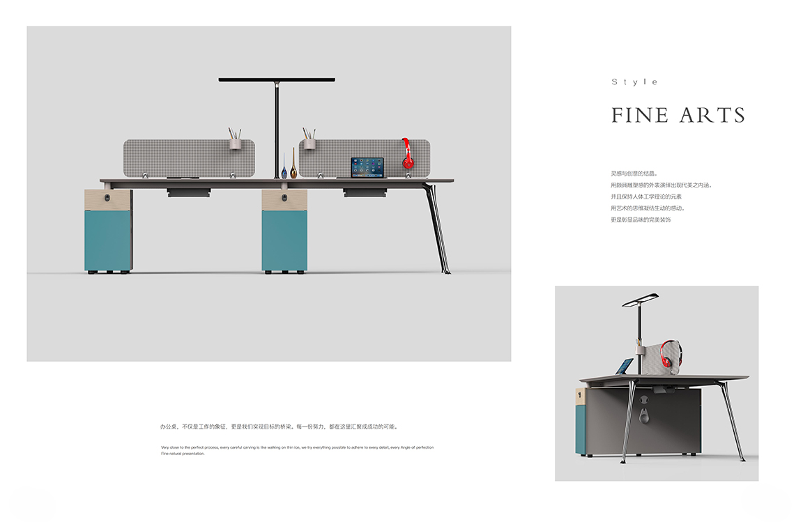 2025年新品图册(1)_23 拷贝
